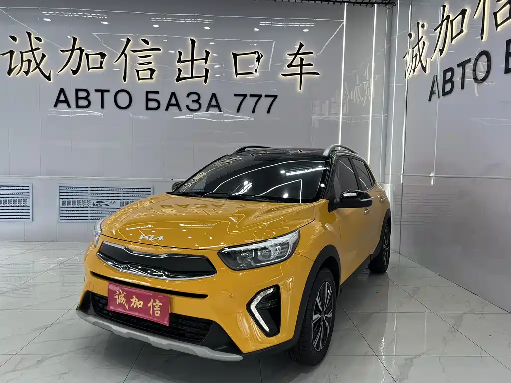 Kia KX1 2023 — фото 1