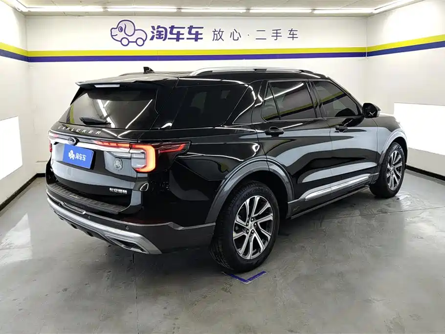 Ford Explorer 2023