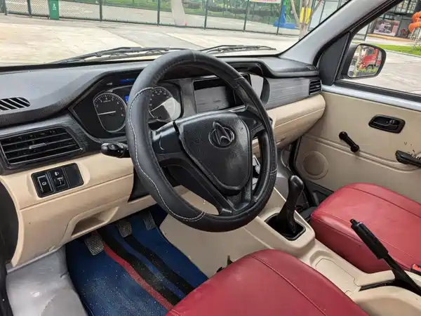 Changan Kuayue Star V3 2023