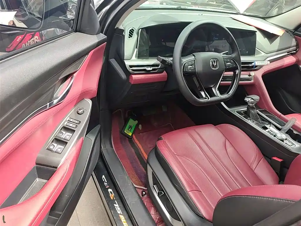 Changan CS75 PLUS 2021 — фото 16