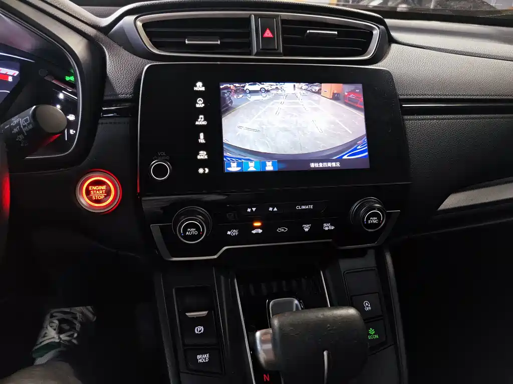 Honda CR-V 2021 — фото 14