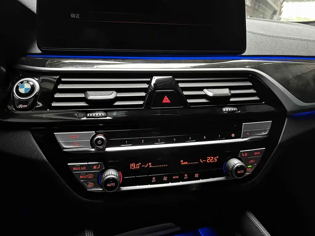 BMW 5 Series 2022 — фото 15