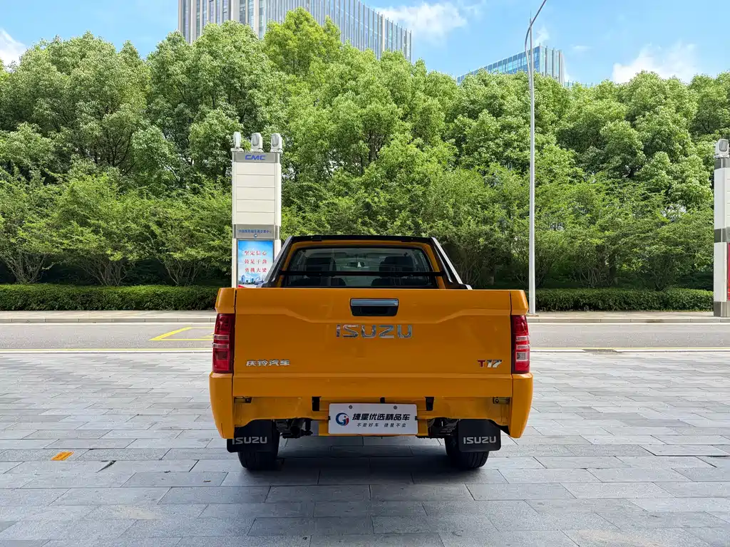 Isuzu T17 2023