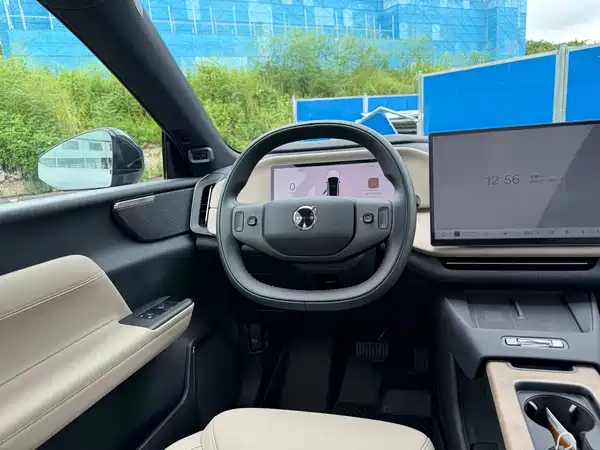 Volvo XC70 Plug-In Hybrid 2025