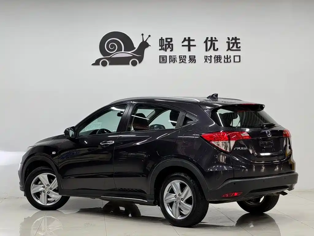 Honda Vezel 2022