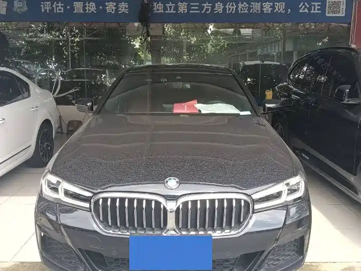 BMW 5 Series 2022