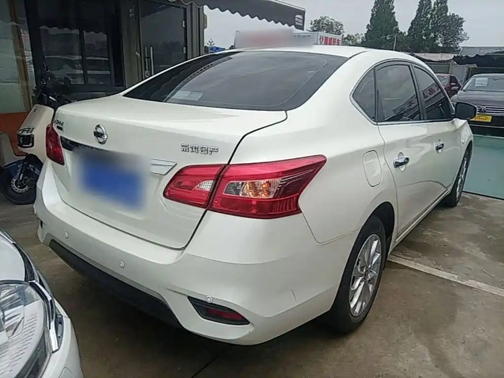 Nissan Sylphy 2022