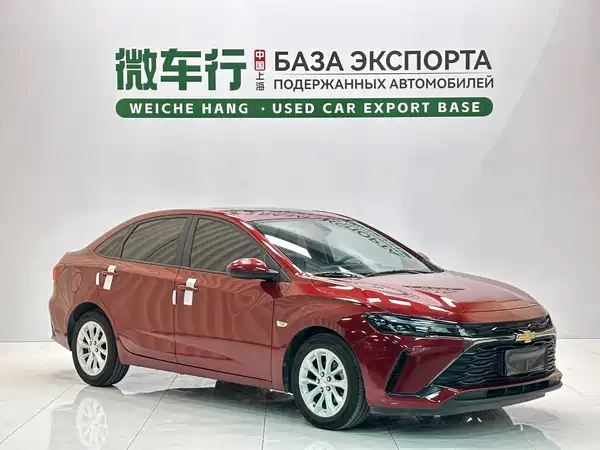 Chevrolet Monza 2023