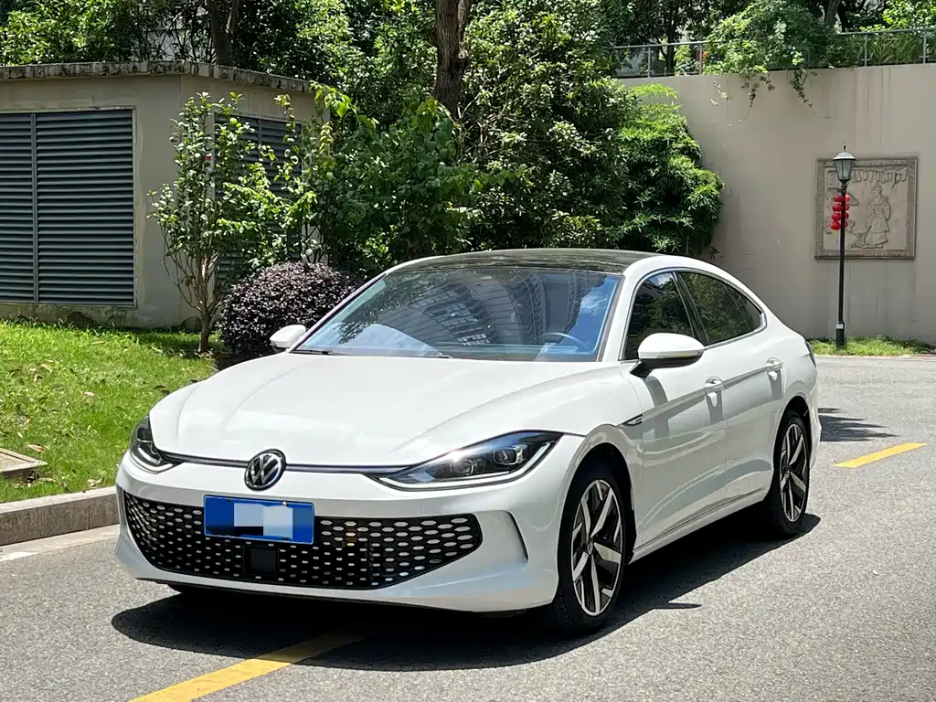 Volkswagen Lamando 2023