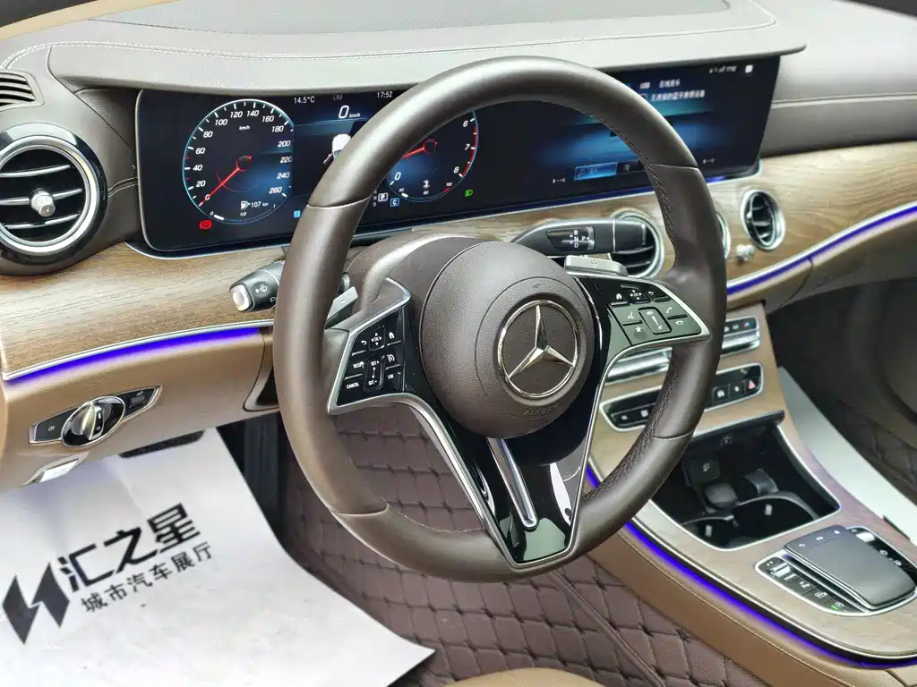 Mercedes-Benz E-Class 2023 — фото 13