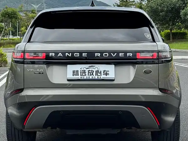 Land Rover Range Rover Velar 2018