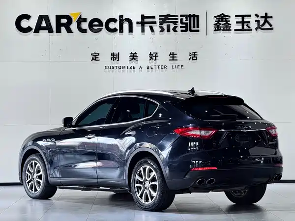 Maserati Levante 2016