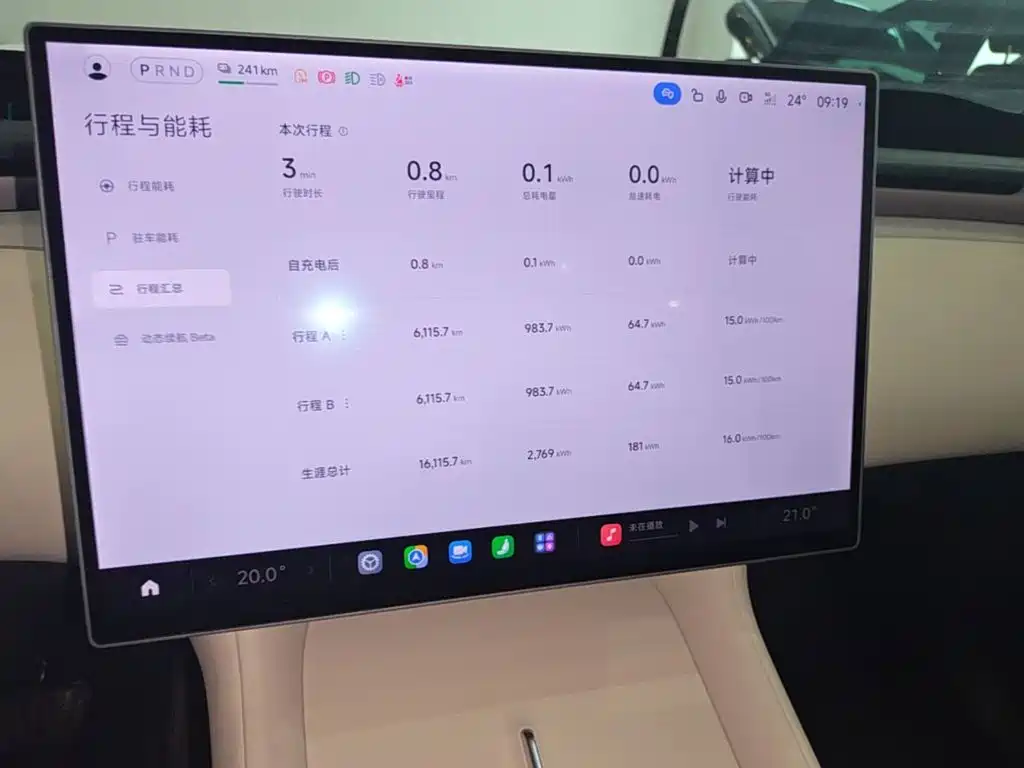 Xiaomi YU7 2025 — фото 13