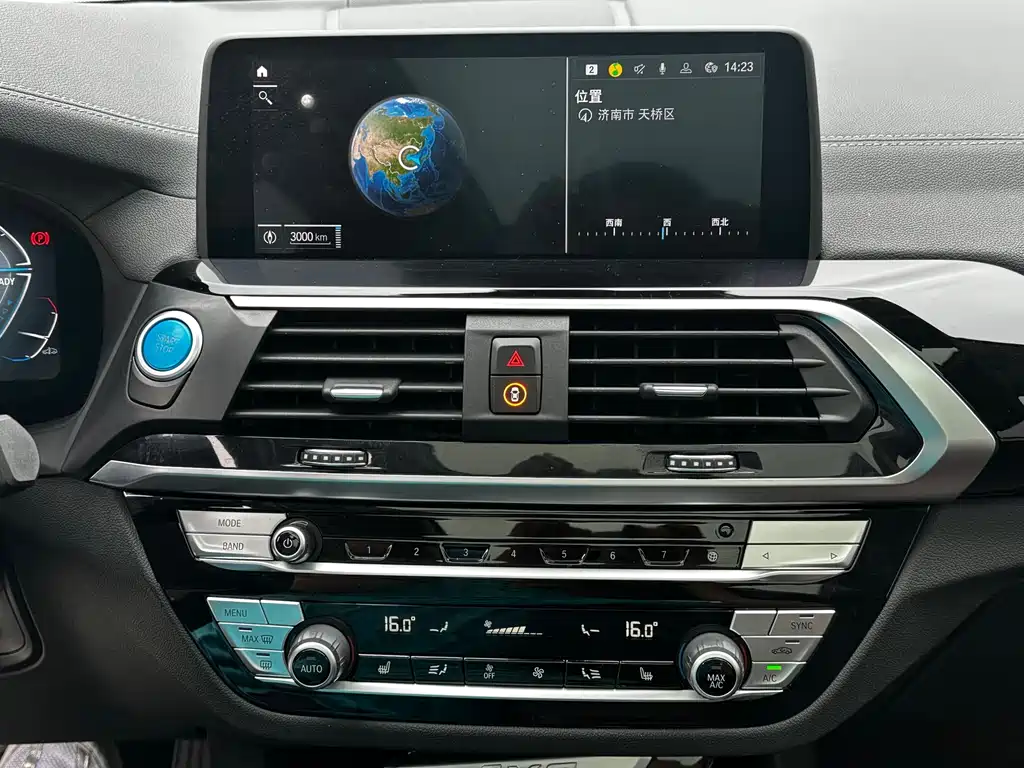 BMW iX3 2021 — фото 10
