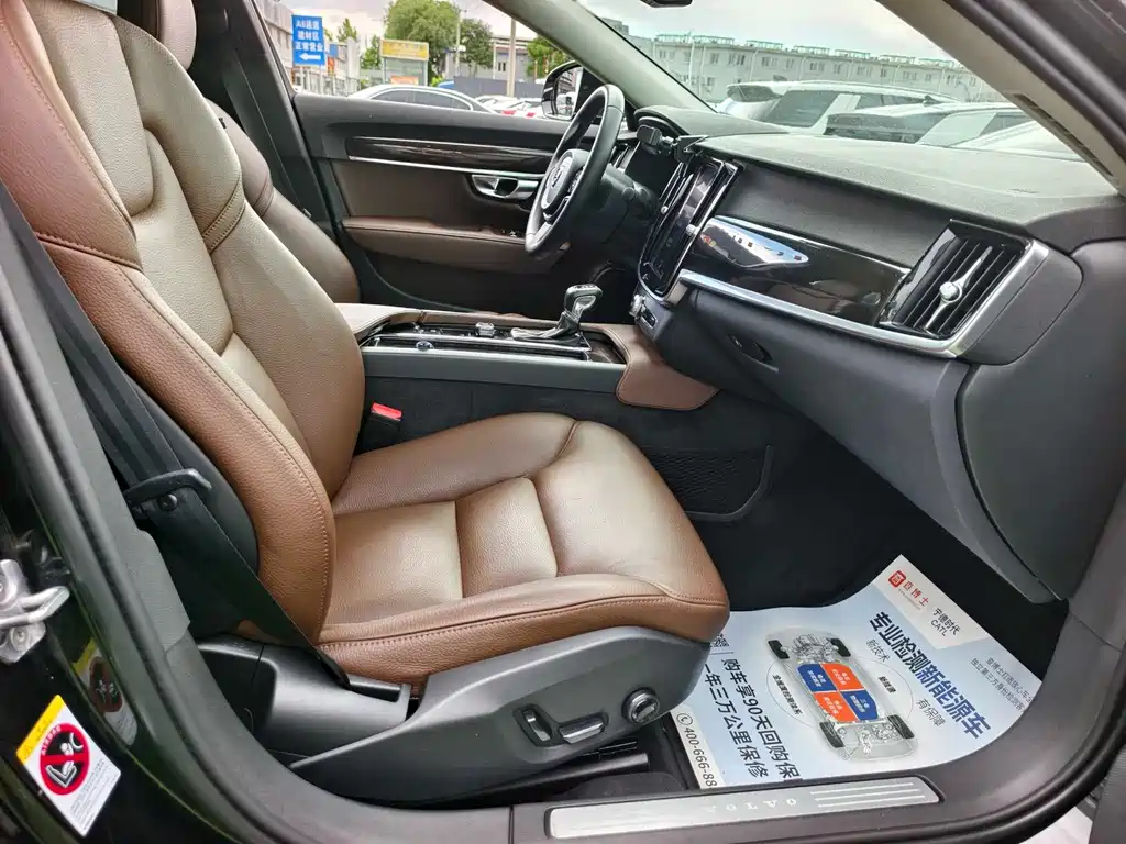 Volvo S90 2018 — фото 16