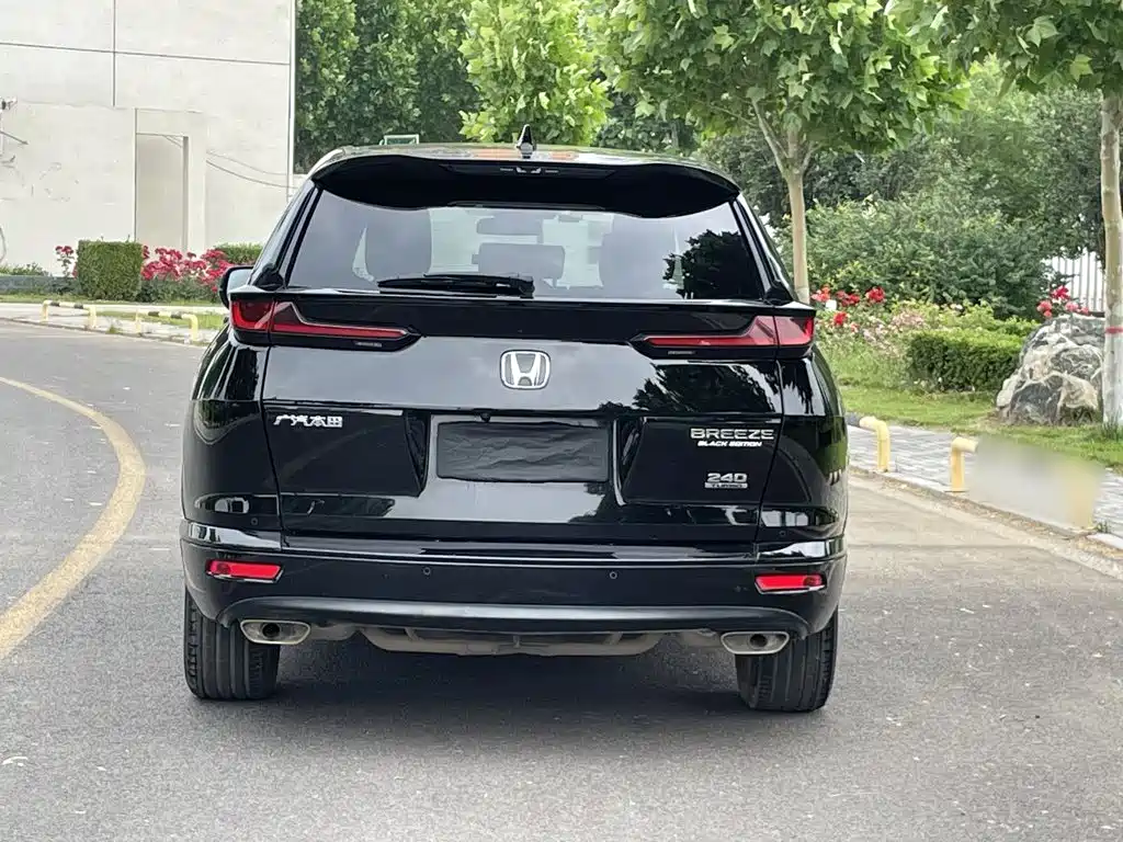 Honda Breeze 2020