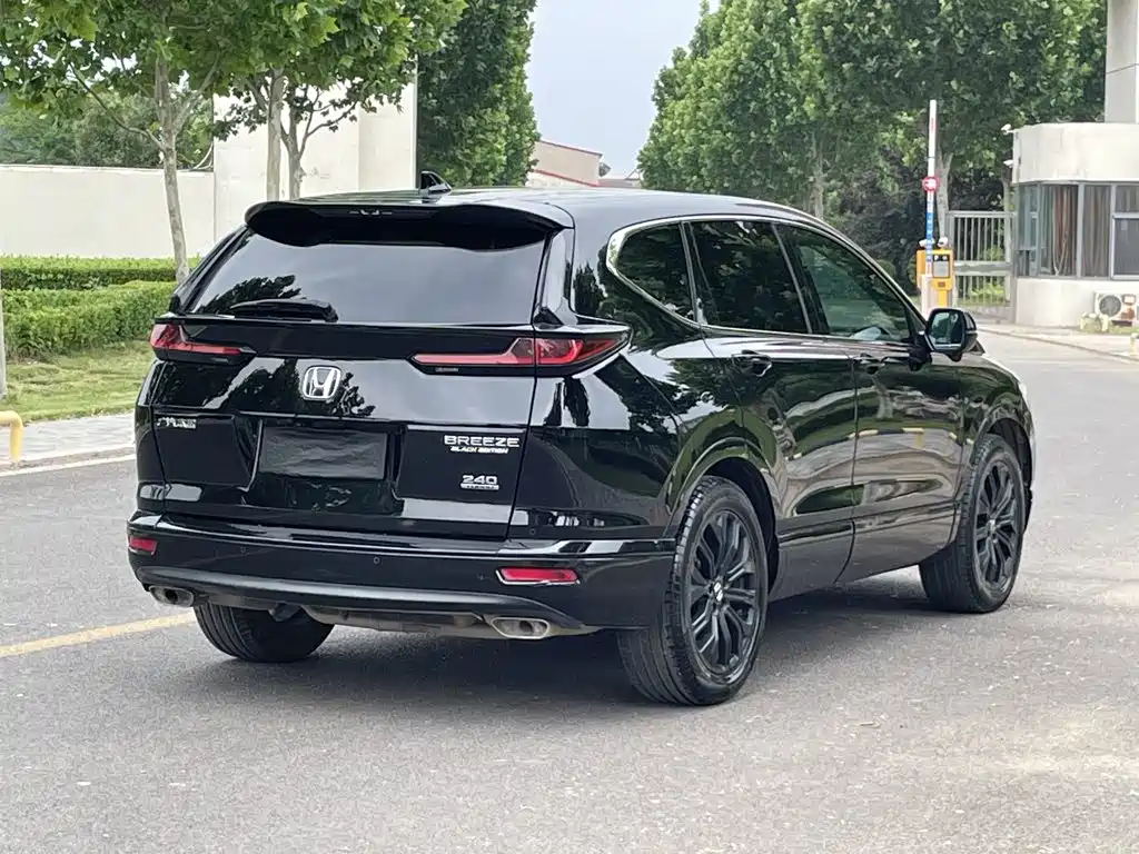 Honda Breeze 2020