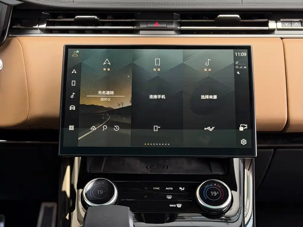 Land Rover Range Rover Sport 2024 — фото 13
