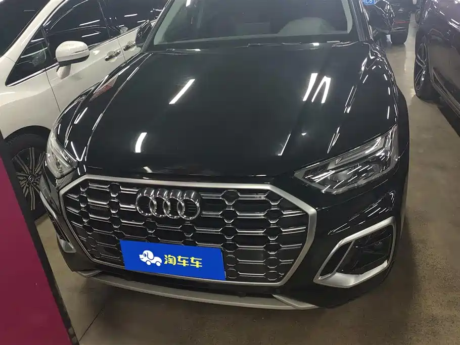 Audi Q5L 2022