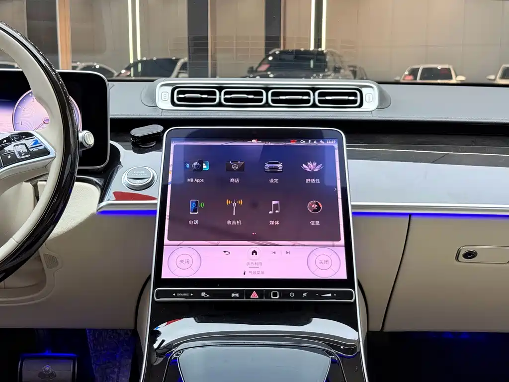 Mercedes-Benz Maybach S-Class 2023 — фото 16