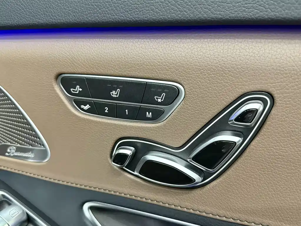Mercedes-Benz S-Class 2017 — фото 15