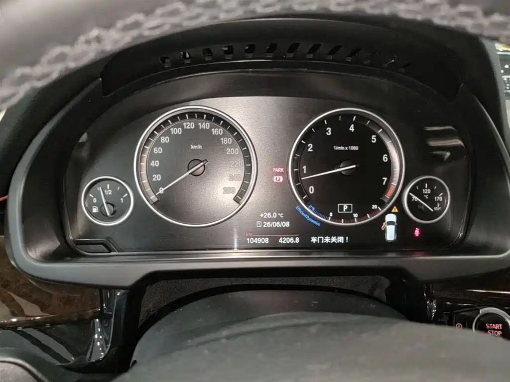 BMW X5 2017 — фото 12