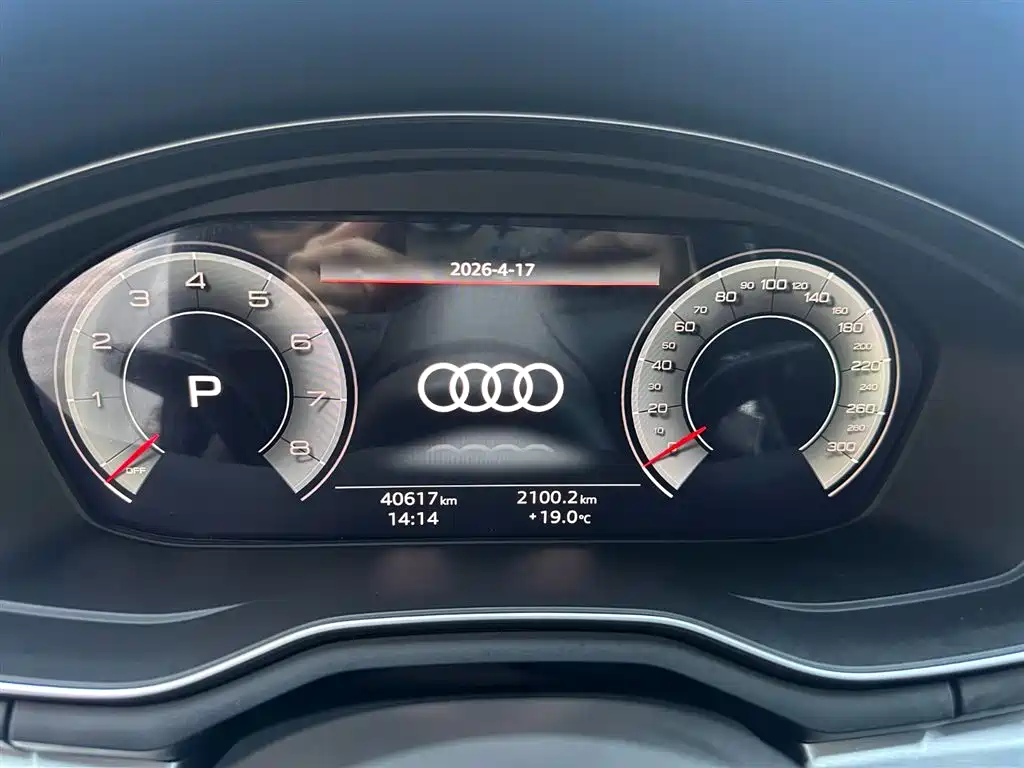 Audi A4L 2023 — фото 6