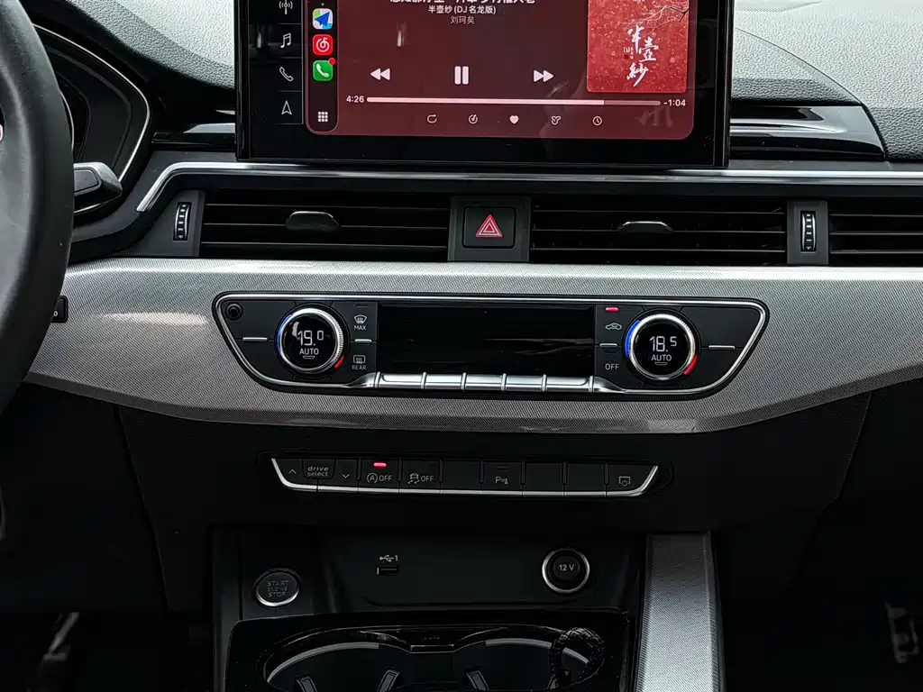 Audi A5 2023 — фото 15