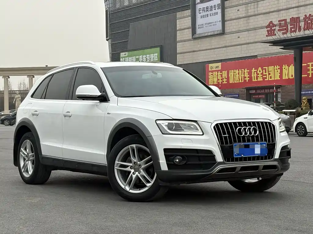 Audi Q5 2018