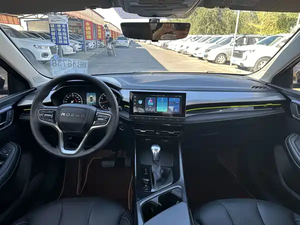 Roewe i5 2022