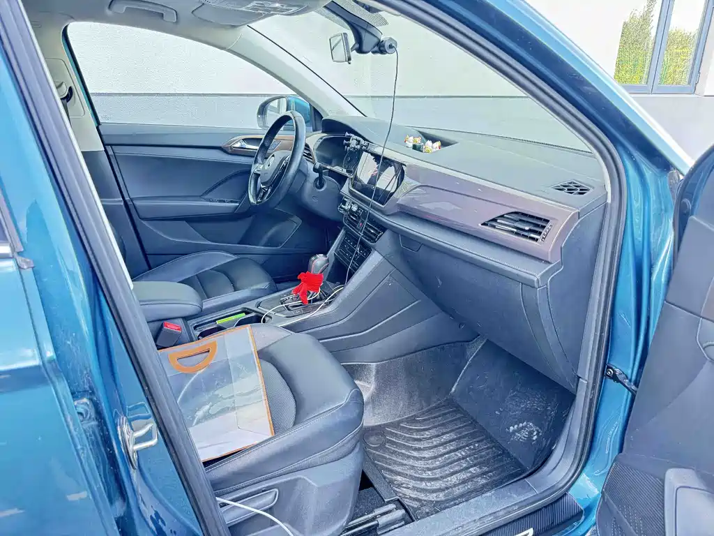 Volkswagen Tharu 2020