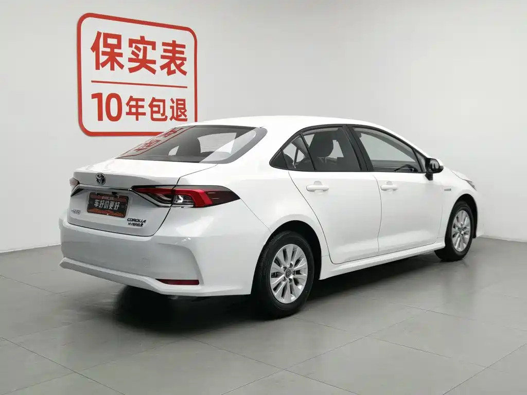 Toyota Corolla 2024