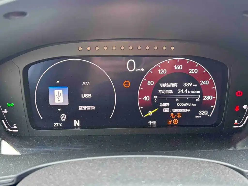 Honda Civic 2026