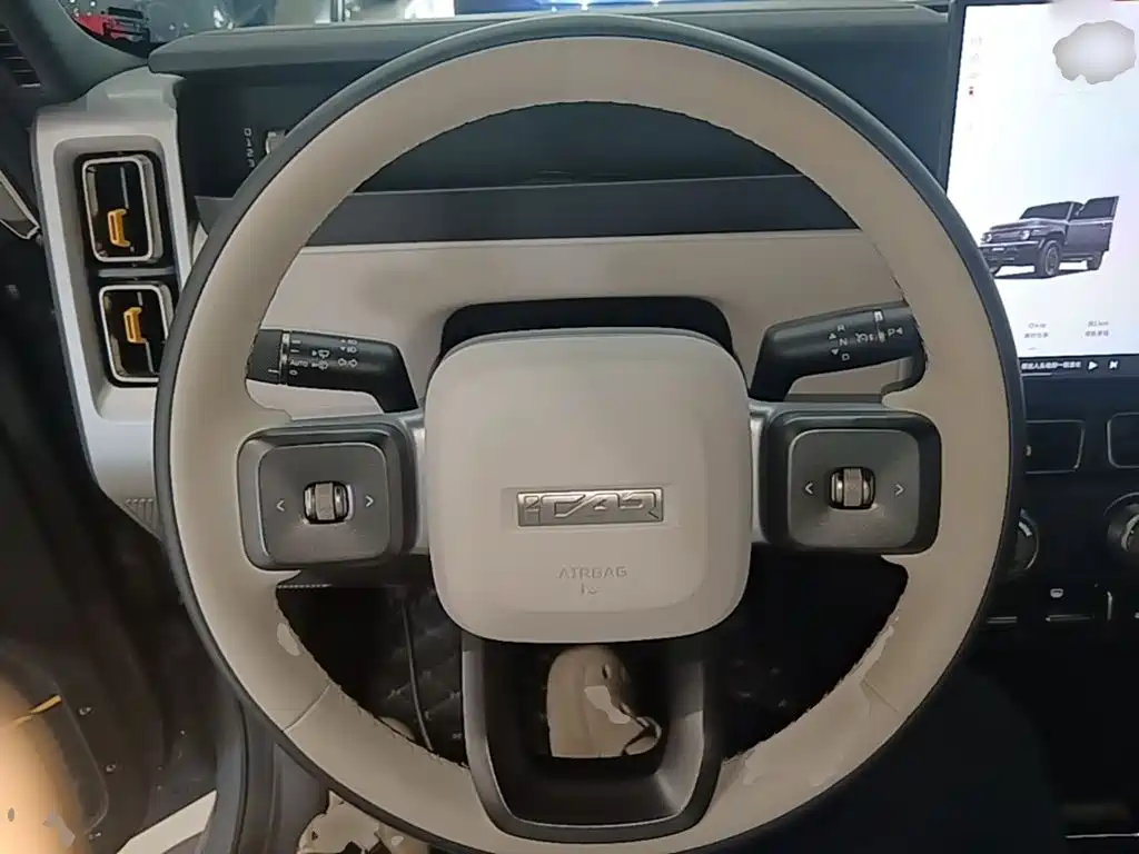 Icar Super V23 2025