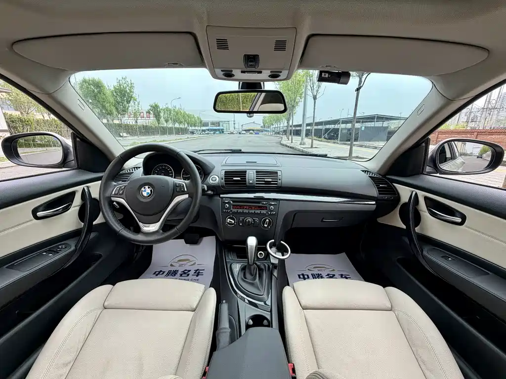 BMW 1 Series 2014 — фото 10