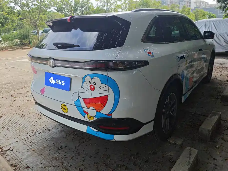 Changan CS75 PLUS 2025 — фото 3