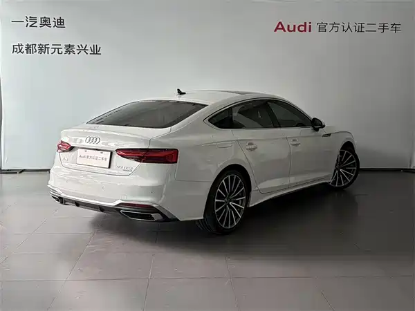 Audi A5 2023