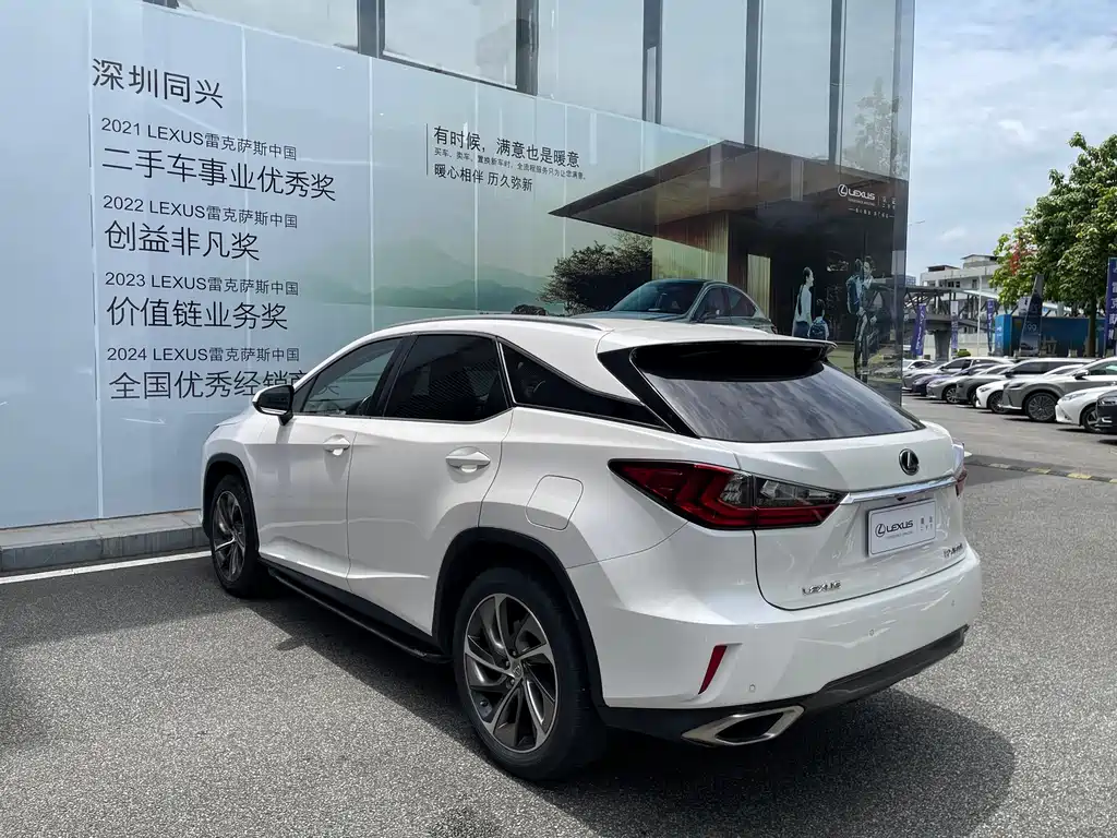 Lexus RX 2017 — фото 16