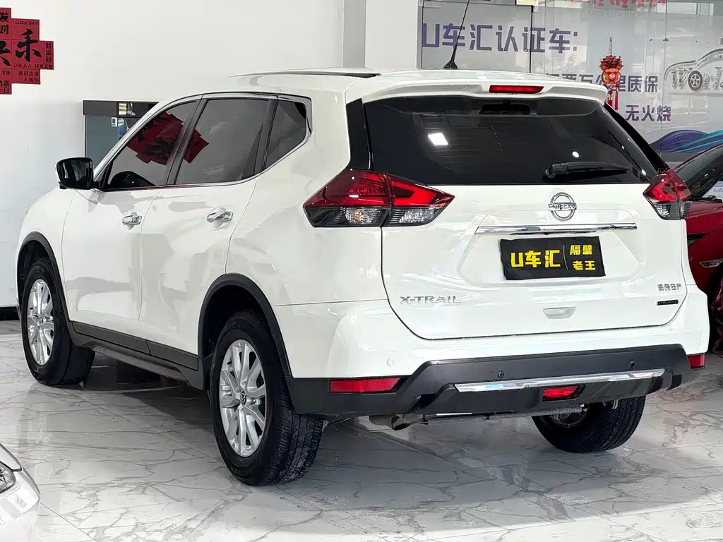 Nissan X-Trail 2020 — фото 9