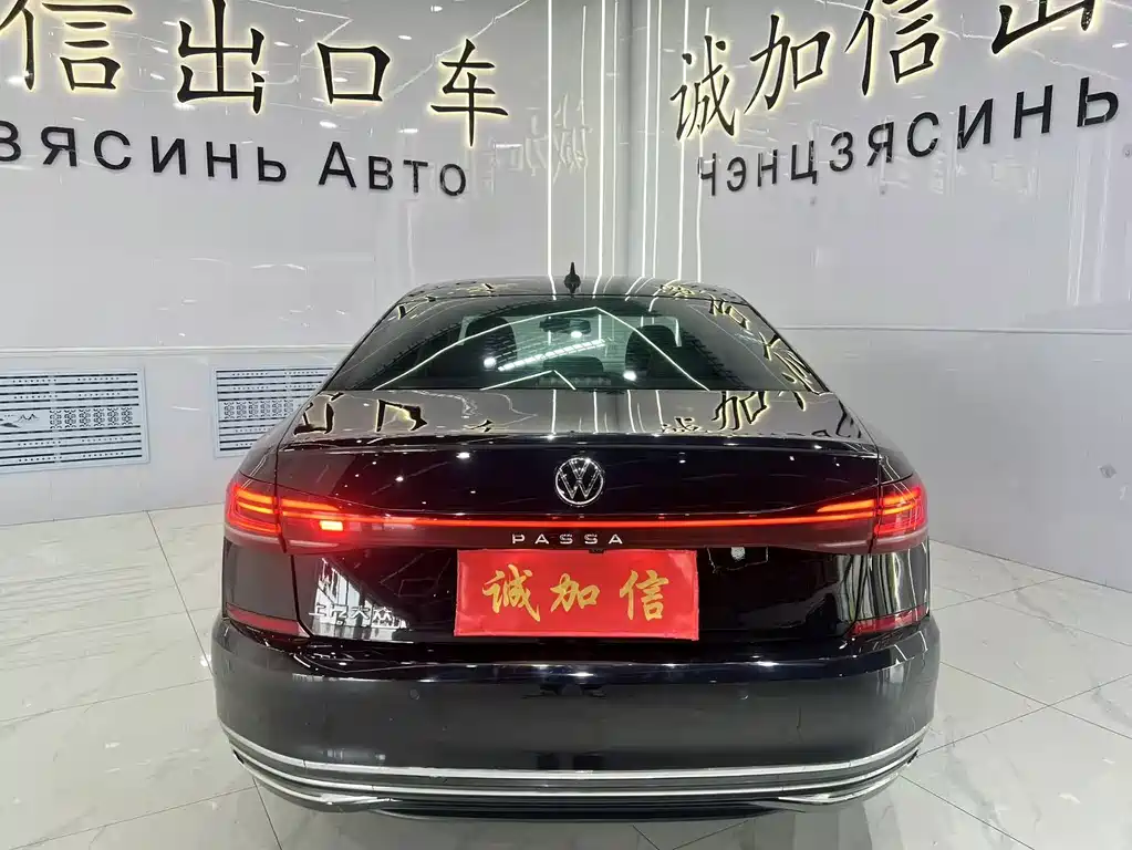 Volkswagen Passat 2023