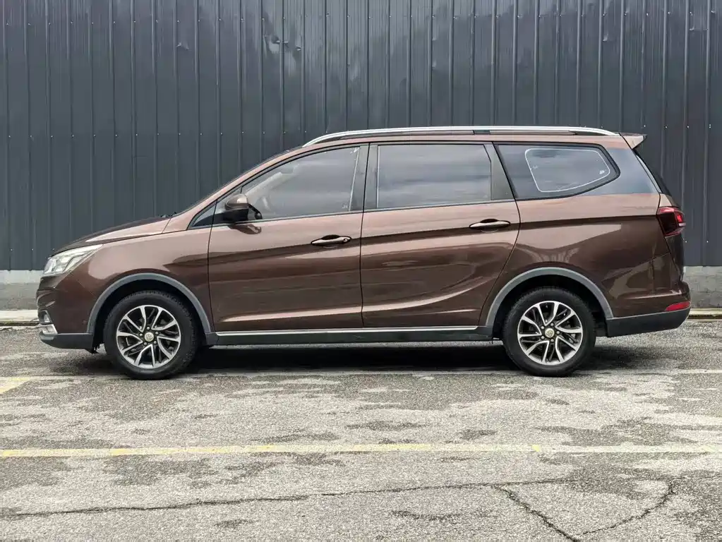 Baojun 730 2020