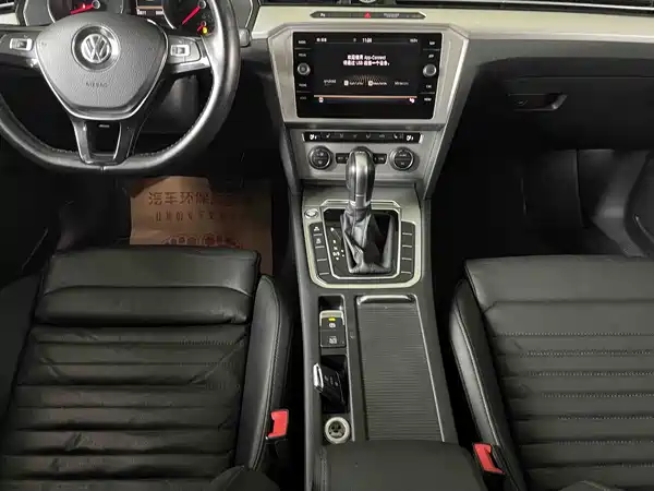Volkswagen Viloran 2018