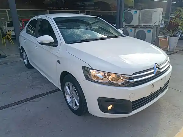 Citroën Elysee 2018