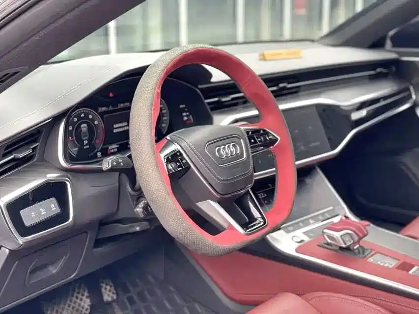 Audi A7L 2024