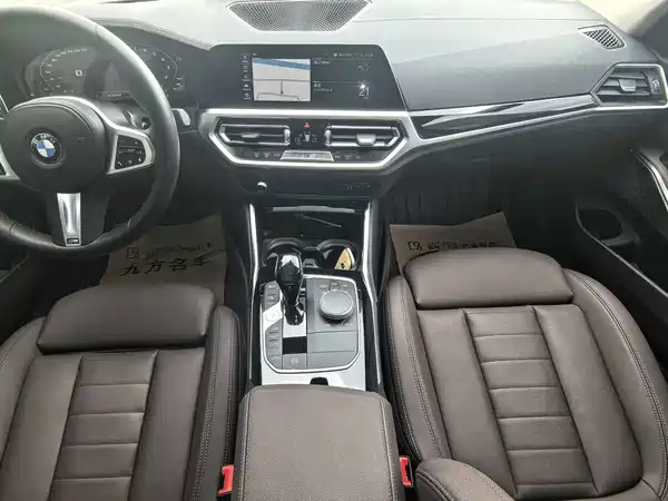 BMW 3 Series 2020