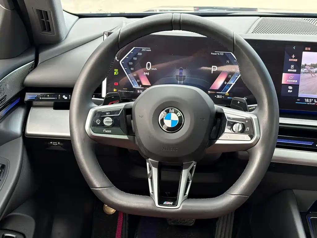 BMW 5 Series 2024