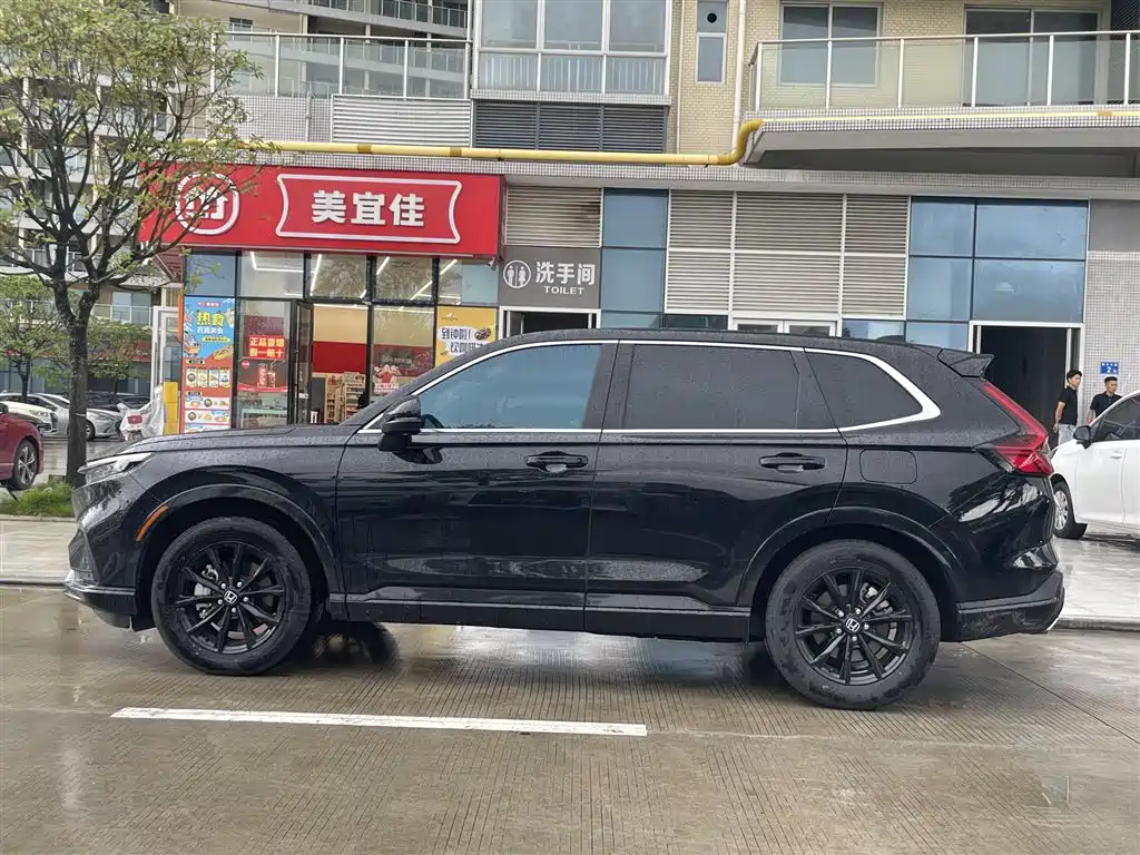 Honda CR-V 2026