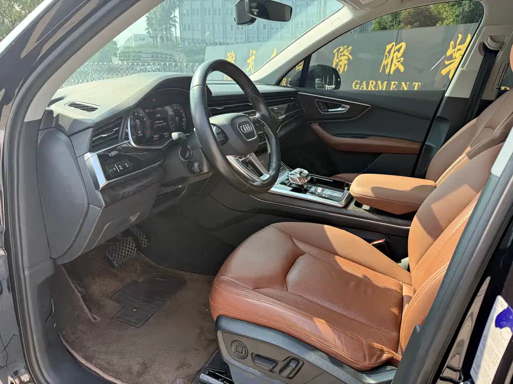 Audi Q7 2020