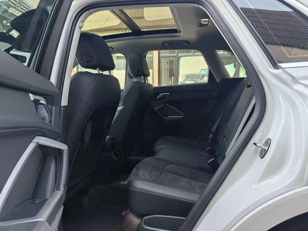 Audi Q3 2023