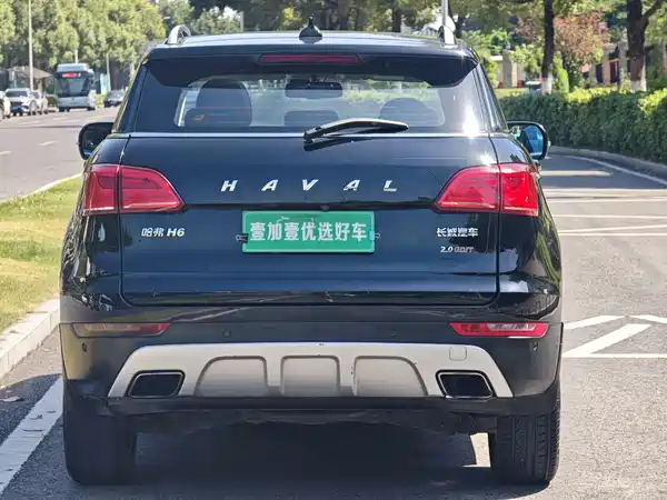 Haval H6 Coupe 2016